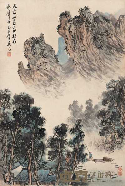 吴元 乙丑(1985年)作 秋水山色图 片 68×45cm